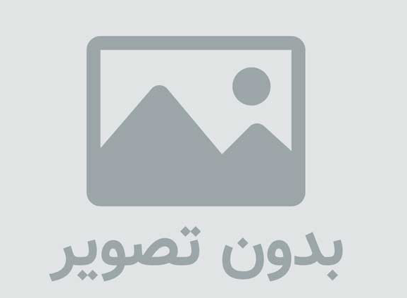 افتتاح پرتال هواداران استقلال ایران - بزودی !!!